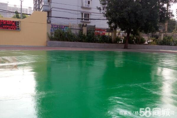 南宁 地坪漆翻新维修